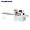 UPK-BG450 Horizontal Form Fill Seal Flow Pack Wrapping Machine