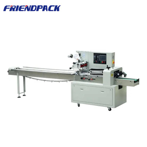 UPK-BG600D Factory Price Automatic Pillow Packing Machine Food Flow Packaging Wrapping Machine