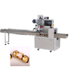 Horizontal Flow Wrapper Packing Machine 