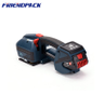 Solid Electric Strapping Machine Portable Baler for 13-16mm PP PET Straps 4000mah Battery Powered Automatic Banding Box Pallet
