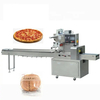 Horizontal Flow Wrapper Packing Machine 