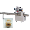 Horizontal Flow Wrapper Packing Machine 