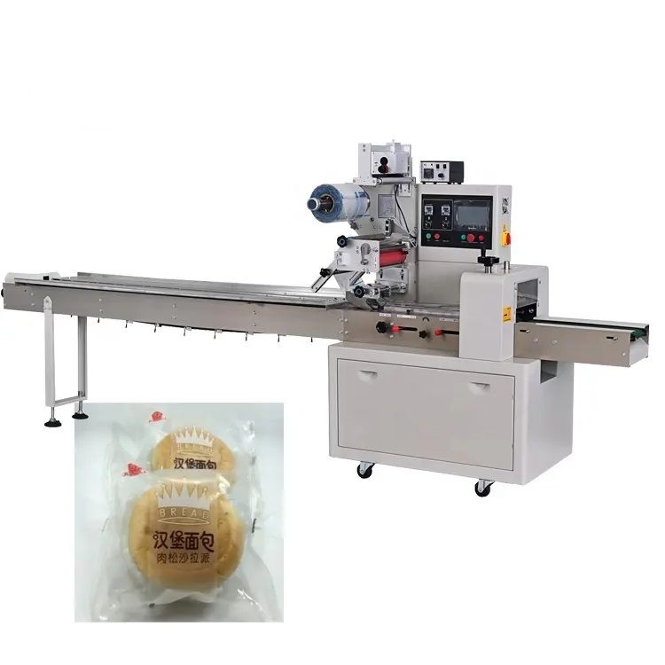 Horizontal Flow Wrapper Packing Machine 