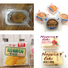 UPK-BG350XW Automatic Flow Wrapping Equipment Ice Cream Sticks Popsicles Noodles Horizontal Flow Packaging Machine