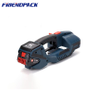 Solid Electric Strapping Machine Portable Baler for 13-16mm PP PET Straps 4000mah Battery Powered Automatic Banding Box Pallet