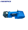 Automatic Strapping Tool for 16mm Wide PP/PET Straps Battery Electric Packaging Strapping Machine Powered Banding Tools
