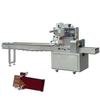 Horizontal Flow Wrapper Packing Machine 