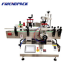 ULM90RD Automatic Double Label Positioning Round Bottle Labeling Machine