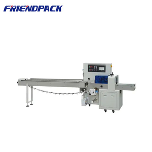 UPK-BG250X Automatic Horizontal Flow Wrapping Equipment Pillow Type Packing Wrapping Machine