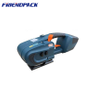 Solid Electric Strapping Machine Portable Baler for 13-16mm PP PET Straps 4000mah Battery Powered Automatic Banding Box Pallet