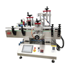 ULM90RD Automatic Double Label Positioning Round Bottle Labeling Machine