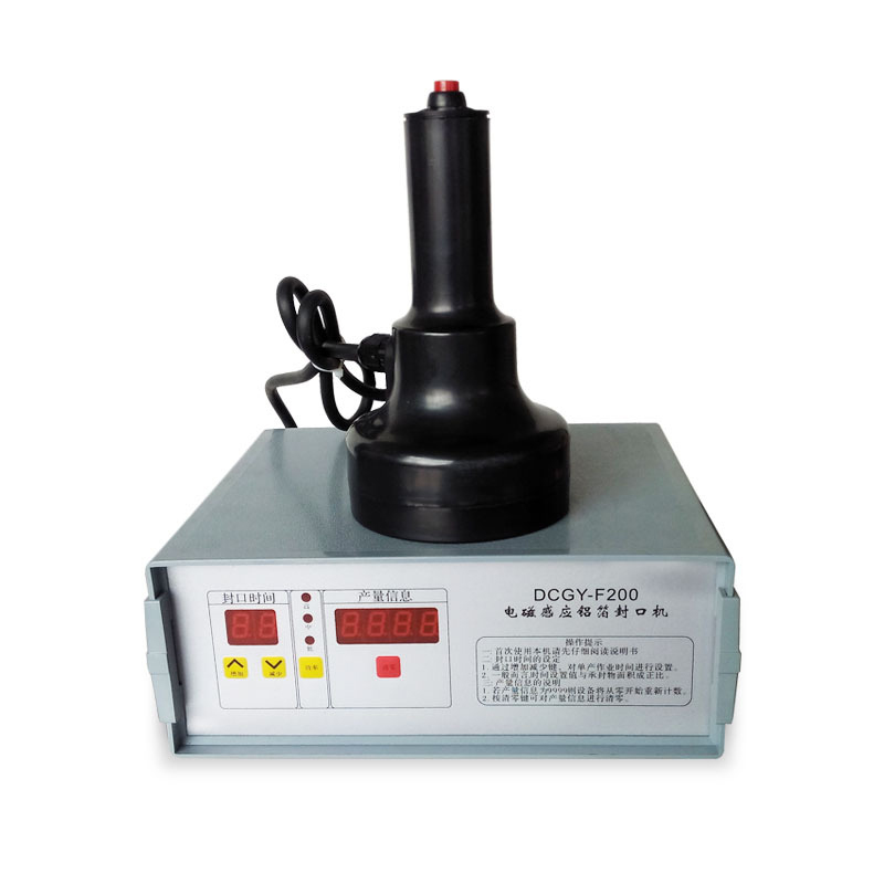 Handheld Electromagnetic Induction Sealing Machine