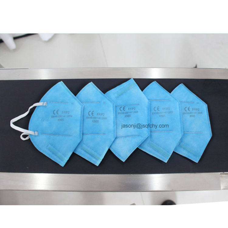 Online Mask Inkjet Printer