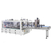 Automatic Carton Sealing And Cutting Packaging Chassis Packaging Machine