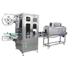 U-150 Heat shrinkable film type steam shrinking furnace