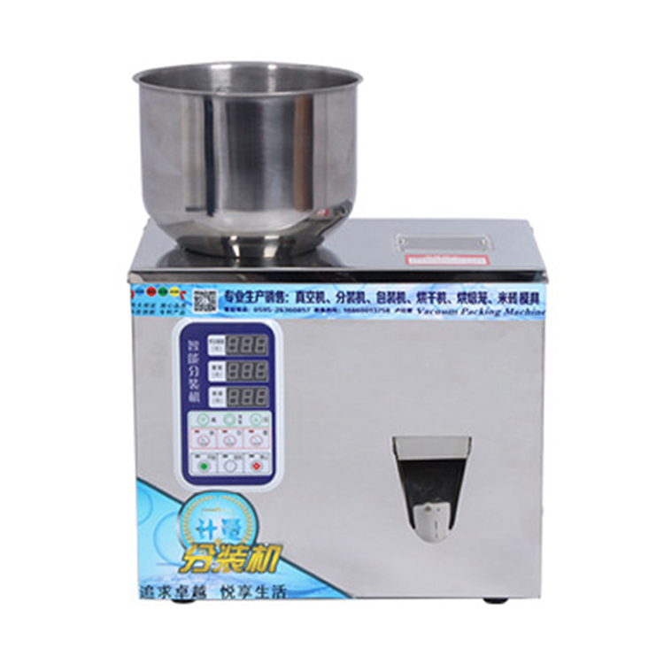 Powder Filling Machine
