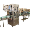 U-150 Heat shrinkable film type steam shrinking furnace