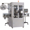 U-150 Heat shrinkable film type steam shrinking furnace