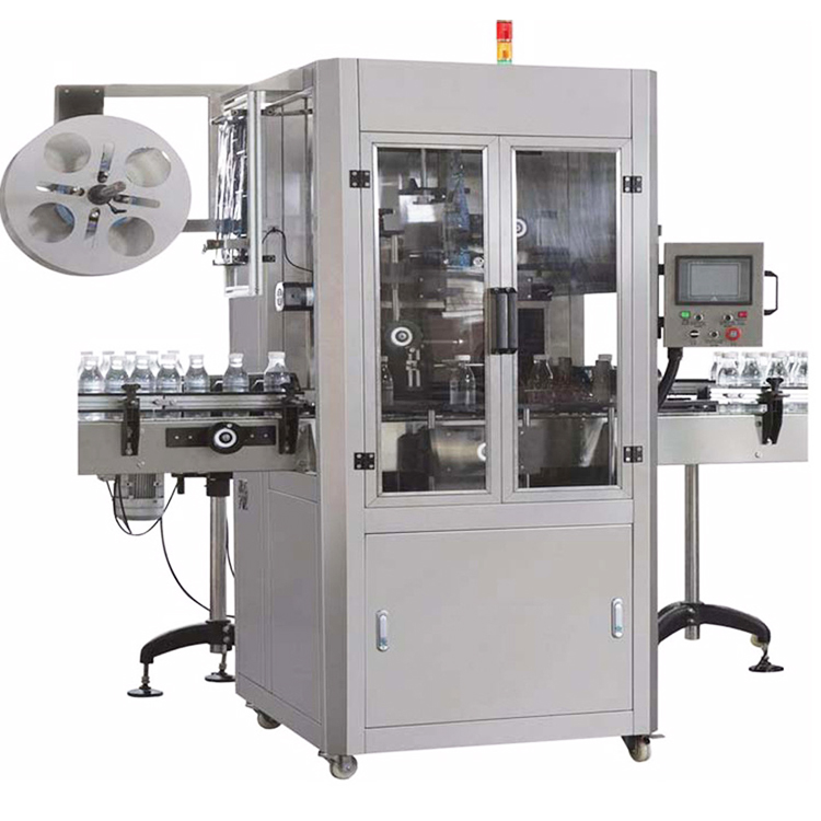 U-150 Heat shrinkable film type steam shrinking furnace
