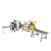 UJ215 Automatic Folding And Sealing Carton Sealer Taping Machine