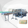 Automatic Carton Sealing And Cutting Packaging Chassis Packaging Machine