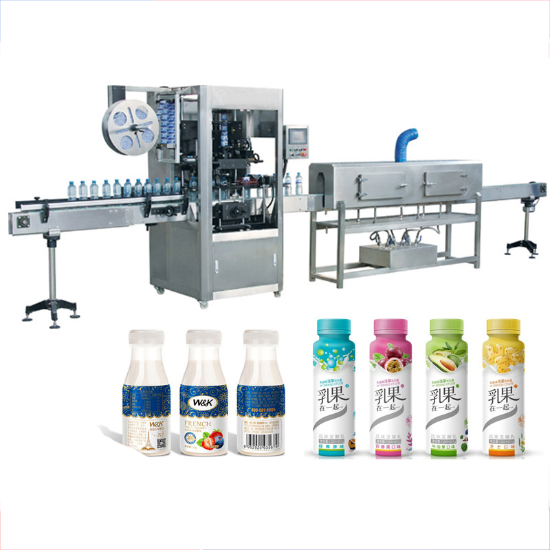 U-150 Heat shrinkable film type steam shrinking furnace
