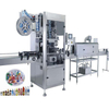 U-150 Heat shrinkable film type steam shrinking furnace