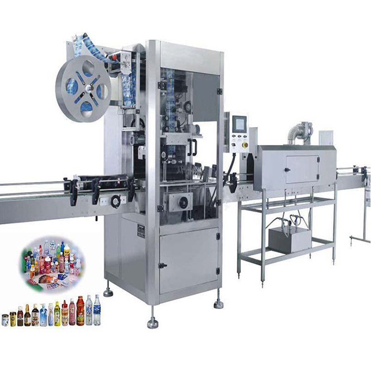 U-150 Heat shrinkable film type steam shrinking furnace
